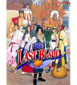 THE LAST BLADE GOG.com Key GLOBAL